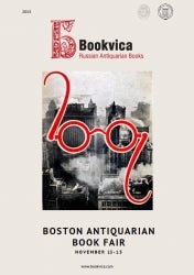 Boston International Antiquarian Book Fair