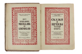 [FOLKLORE OF THE REPRESSED] Skazki i legendy tatar Kryma [i.e. Folk Tales and Legends of Crimean Tatars] / Compiled by K. Useinov