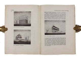 [SOVIET ARCHITECTURE: GINZBURG, KHIGER AND SEMENOV] Voprosy arkhitektury: Sbornik statei [i.e. Architecture Issues: A Collection of Articles]