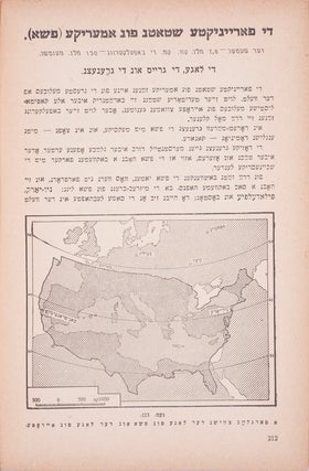 [GEOGRAPHY IN YIDDISH] Geografiya chastey sveta i vazhneyshikh stran (krome SSSR) [i.e. Geography of Parts of the World and Major Countries (Except for the USSR)]