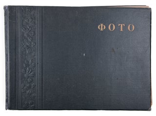 Item #1183 [Photo Album of the Soviet Zoologist Expedition