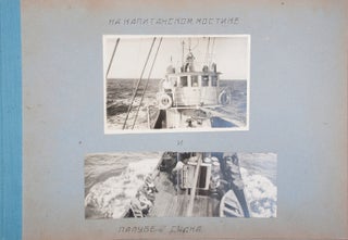 [Photo Album of the Soviet Zoologist Expedition]