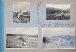 [Photo Album of the Soviet Zoologist Expedition]