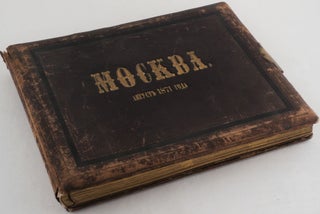 [MOSCOW & NIZHNY NOVGOROD ON PHOTOS OF 1871] [Album of Twenty Early Original Albumen Photographs, showing Moscow and Nizhny Novgorod (1), Titled:] Moskva. Avgust 1871 goda [Moscow, August 1871]
