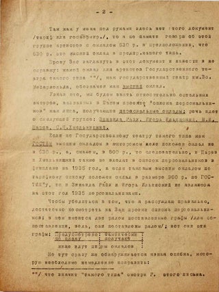 Extensive autograph on typed letter by V. Meyerhold.