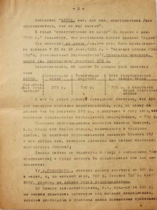 Extensive autograph on typed letter by V. Meyerhold.