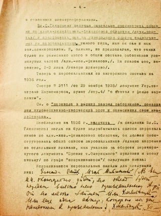 Extensive autograph on typed letter by V. Meyerhold.