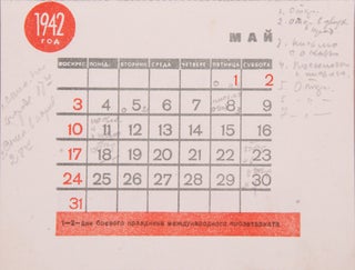 [WARTIME EPHEMERA] Tabel’-kalendar’ na 1942 [i.e. 1942 Wall Calendar]
