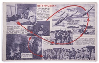 [PHOTOMONTAGES OF MILITARY ACTIONS] Frontovaia illiustratsiia [i.e. Frontline Illustration] #12, 21 for 1944; #1, 2, 4, 5, 7, 8, 9/10, 11 1945. Overall 10 issues.
