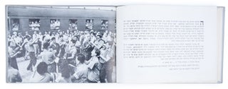 [ISRAELI CULTURE IN THE USSR] Albom temunot u-te’udot: ha-Mishlahat ha-Tsiyonit-halutsit la-festival be-Moskvah, Yuli-Ogust 1957 [i.e. Album of Photographs and Documents: The Zionist Delegation to a Festival in Moscow, July-August 1957]