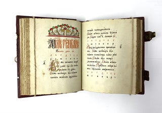 [AN OLD-BELIEVER MANUSCRIPT] Sviatsy s miasetseslovom [i.e. A Calendar and Memorials for the Saints]