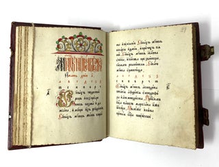 [AN OLD-BELIEVER MANUSCRIPT] Sviatsy s miasetseslovom [i.e. A Calendar and Memorials for the Saints]