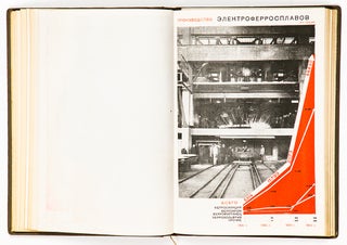 Kachestvennaia stal’ SSSR [i.e. Quality Steel of the USSR] / editorial board: I.T. Tevosian, K.P. Grigorovich, A.A. Tsvetaev, I.G. Zalkind, E.S. Breitman and I.A. Sirovskiy