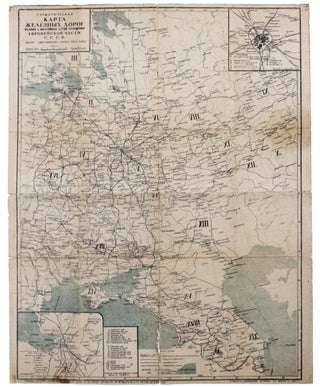 Item #1556 [A MAP OF THE TRANSPORTATION NETWORK OF THE SOVIET UNION] Skhematicheskaya karta...