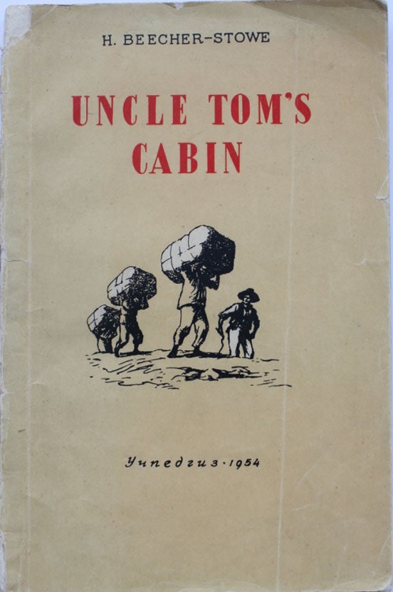 Item #157 [UNCLE TOM'S CABIN FOR ENGLISH LEARNERS] Uncle Tom's Cabin: Adapted for 8th class of the secondary school / by V. Shor. H. Beecher-Stowe.