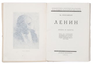 [PHOTOMONTAGE] Lenin. Zhizn’ i rabota [i.e. Lenin. His Life and Work]