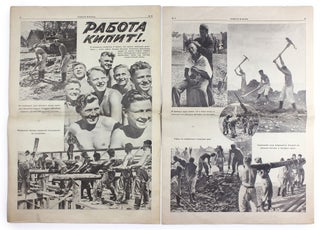 [AN ANTI-SOVIET MAGAZINE FOR THE RUSSIANS LIVING IN GERMANY] Novaya zhizn’ [i.e. New Life]