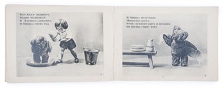 [A PHOTOBOOK FOR CHILDREN DURING WWII] Katya u medvezhat: Stikhi N. P. Sakonskoy [i.e. Katya with Teddy Bears: Poems by N. P. Sakonskaya]