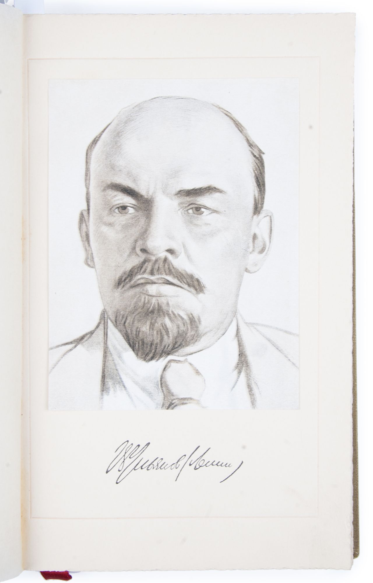 Lenin Work A WARTIME BIOGRAPHY OF LENIN Lenin Vladimir Il’ich. Kratkiy ocherk ...