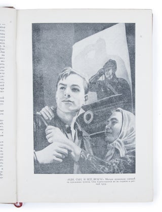 [WORLD WAR II] Sovetskaya molodezh’ v otechestvennoy voyne [i.e. Soviet Youth in Patriotic War]