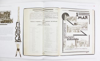 Soviet Photomontage Unknown: 1924-1937