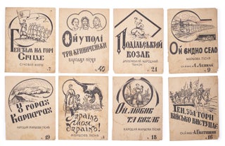 Item #1703 [UKRAINIAN MUSIC IN EMIGRATION] Collection of fragile Ukrainian music score pamphlets