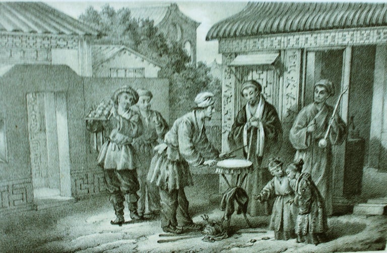 Item #171 [CHINA] Puteshestviye v Kitai. Chast’ 1-2 [i.e. Travel to China. In 2 parts]. E. P. Kovalevsky.