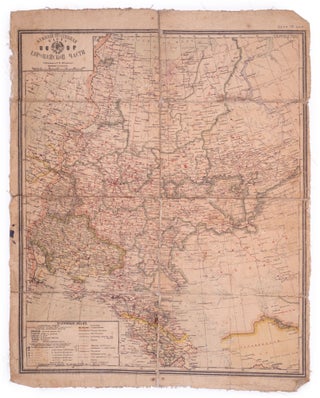 Item #1743 [WITHIN 1920S RUSSIA] Miliukov, S. Administrativnaia karta Evropeiskoi chasti SSSR...