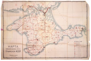 Item #1745 [CRIMEA] Karta razmeshcheniia sovkhozov i MTS po Krymskoi ASSR [i.e. Map of Location...