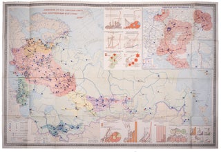 Item #1751 [SOVIET POWER PLANTS] [Map of electrification of the USSR