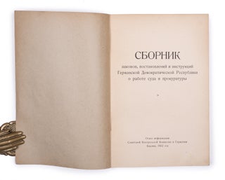 [SOVIET OCCUPATION ZONE IN GERMANY] Eight editions of the Soviet Control Commission after WWII