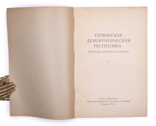 [SOVIET OCCUPATION ZONE IN GERMANY] Eight editions of the Soviet Control Commission after WWII