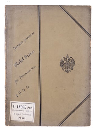 Item #1868 [PETROLEUM PRODUCTION IN THE RUSSIAN EMPIRE] Société anonyme pour l'exploitation du...