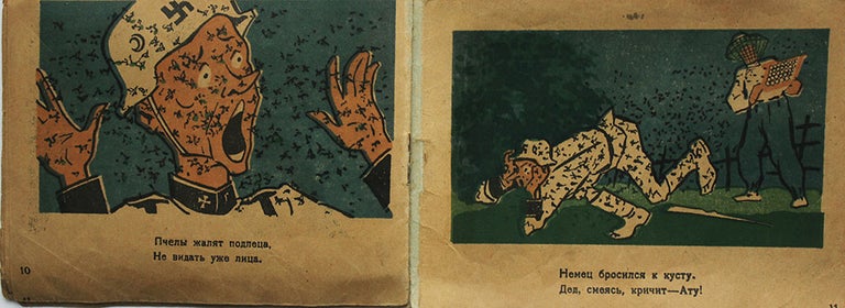 Item #189 The collection of 14 wartime children’s agitation books printed in Georgian Soviet Republic