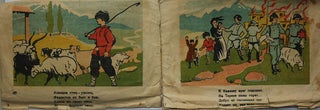 The collection of 14 wartime children’s agitation books printed in Georgian Soviet Republic