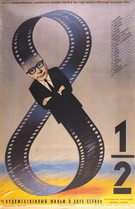 Item #190 [SOVIET POSTER FOR 8½] Film poster for 8½ by I. Maistrovskii