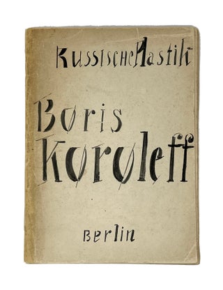 Item #1978 [CUBIST SCULPTOR] Boris Korolev. The folder, consisting of the photographs of works...