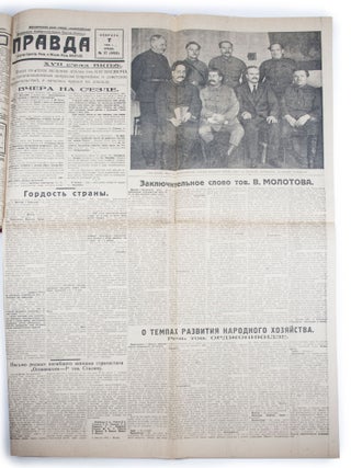 [A CONGRESS OF VICTIMS] Bound Set of 14 Issues of the Pravda Newspaper Collected for a Delegate of the XVIIth Congress of the Communist Party. Pravda [i.e. Truth] #25, 26, 27, 28, 29, 30, 31, 32, 33, 34, 35, 36, 37, 38 of 1934