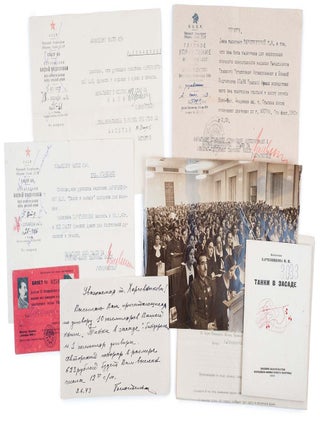 Item #2082 Archive of 8 items belonged to a female captain of tank troops of the Red Army,...
