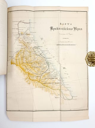 [DAGESTAN] Prikaspiiskii krai [i.e. Pre-Caspian Region]