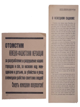 Item #2284 [WWII: ANTI-FASCIST EPHEMERA