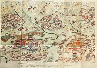 Item #236 [FIRST VIEW OF LHASA] Opisanie Tibeta v Nyneshnem Yego Sostoyanii. S Kartoyu Dorogi iz...