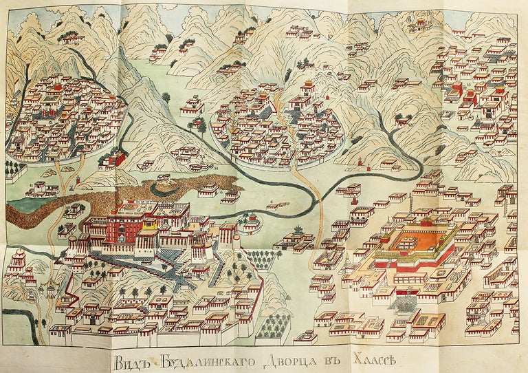 Item #236 [FIRST VIEW OF LHASA] Opisanie Tibeta v Nyneshnem Yego Sostoyanii. S Kartoyu Dorogi iz Chen-du do Khlassy Perevod s Kitaiskago [i.e. Description of Tibet in its Modern State. With a Map of the Road from Chen-du to Lhassa. Translated from Chinese]. N. Y. Iakinf/ Bichurin.