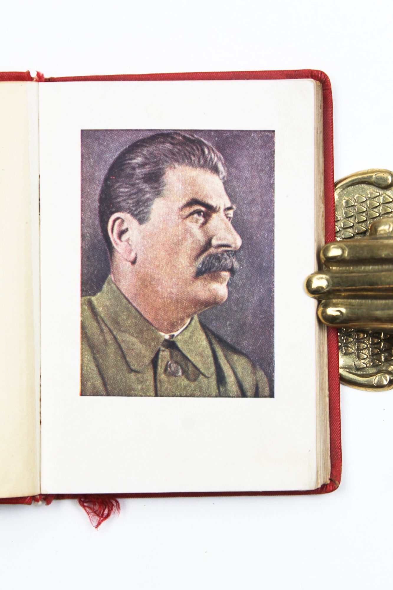 STALIN’S SPEECH – AN IMPORTANT PROPAGANDA DOCUMENT OF THE GREAT PURGE ...