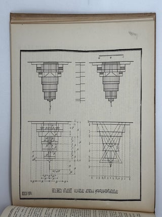 [WAS THE PALACE OF SOVIETS PROPORTIONAL?] Proportsional&rsquo;nost&rsquo; v arkhitekture [i.e. Proportionality in Architecture]