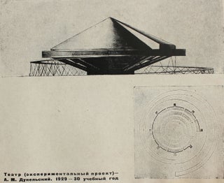 [LAST CONSTRUCTIVIST DESIGNS] Sbornik kompozitsionnykh rabot studentov. #2 [i.e. Collection of Architectural Designs by Students. #2].