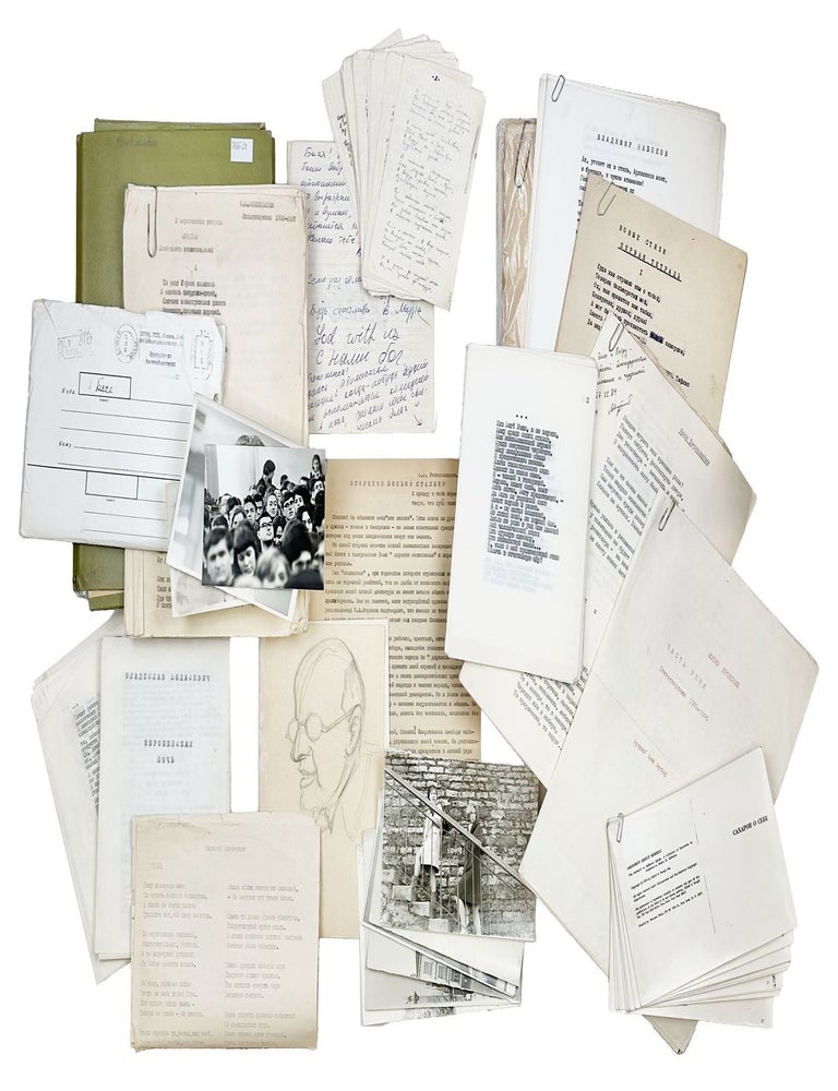 Item #2812 [SAMIZDAT & HANDMADE] Historically Significant Samizdat Archive of Alexander Khvoles (1920&ndash;?) and his family, consisting of approximately 60 samizdat editions and compilations, together with related correspondence, photographs, and manuscript material