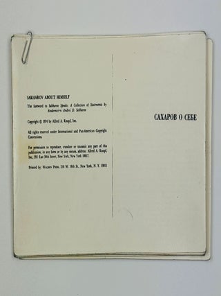 [SAMIZDAT & HANDMADE] Historically Significant Samizdat Archive of Alexander Khvoles (1920&ndash;?) and his family, consisting of approximately 60 samizdat editions and compilations, together with related correspondence, photographs, and manuscript material