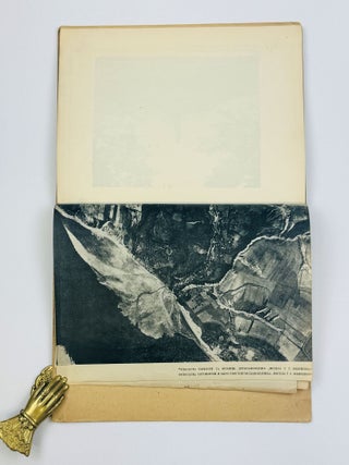 [BOOK CONSTRUCTION BY VASIL&rsquo; YERMILOV] Prohrama vsesoyuznoho konkursu na proekt pam'yatnyka ta muzeyu na mohyli T.H.Shevchenka [i.e. Program of the All-Union competition for the design of a monument and museum at the grave of T.G. Shevchenko]