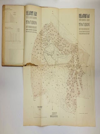 [BOOK CONSTRUCTION BY VASIL&rsquo; YERMILOV] Prohrama vsesoyuznoho konkursu na proekt pam'yatnyka ta muzeyu na mohyli T.H.Shevchenka [i.e. Program of the All-Union competition for the design of a monument and museum at the grave of T.G. Shevchenko]